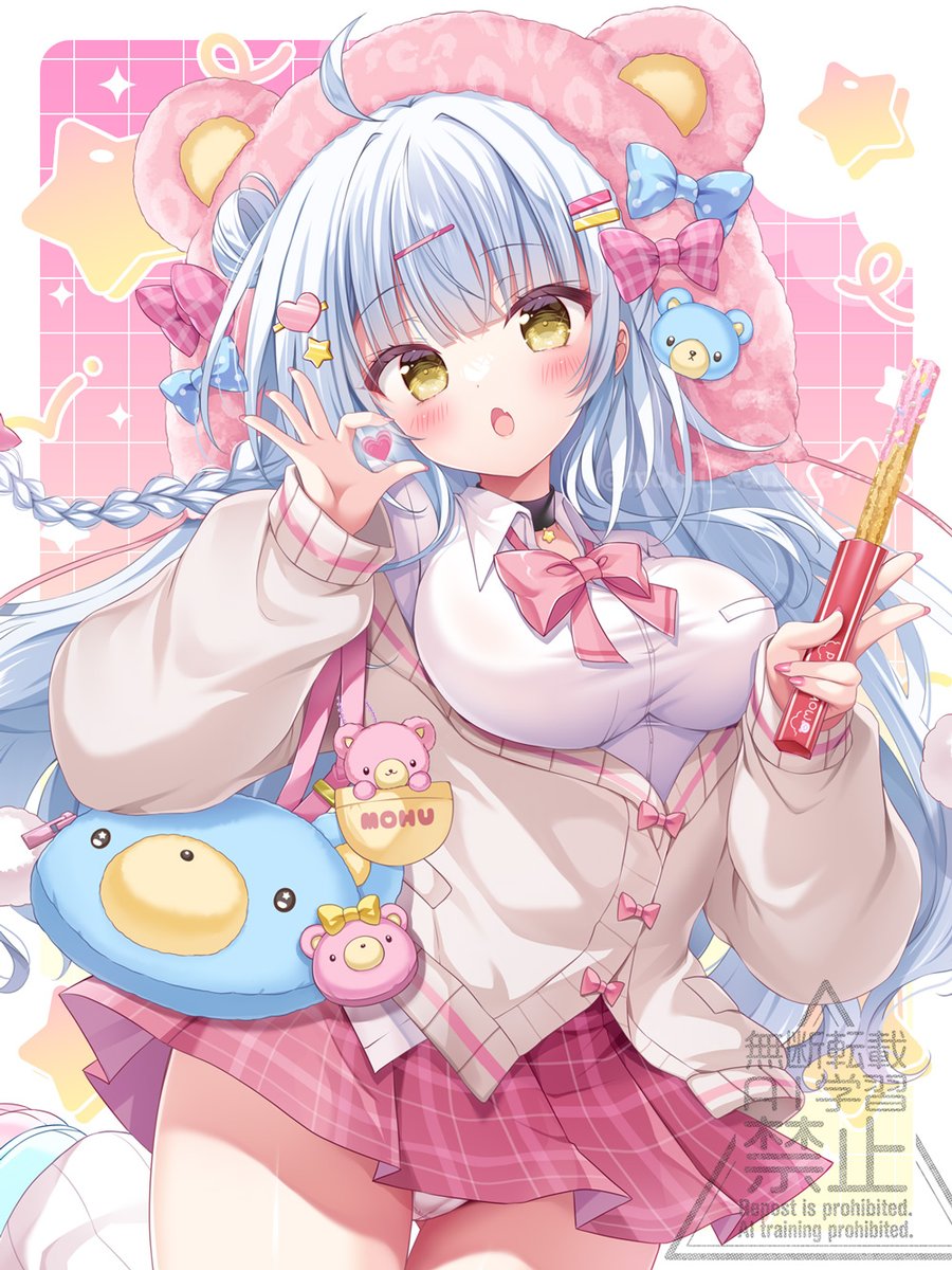 ぴこぴこぐらむ🎀ティアS29b/俺嫁伍参 tweet media