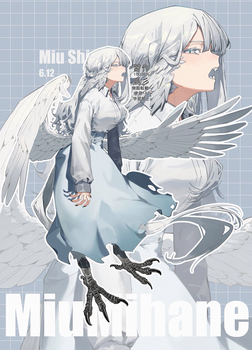 鳥彡(とりさん) tweet media