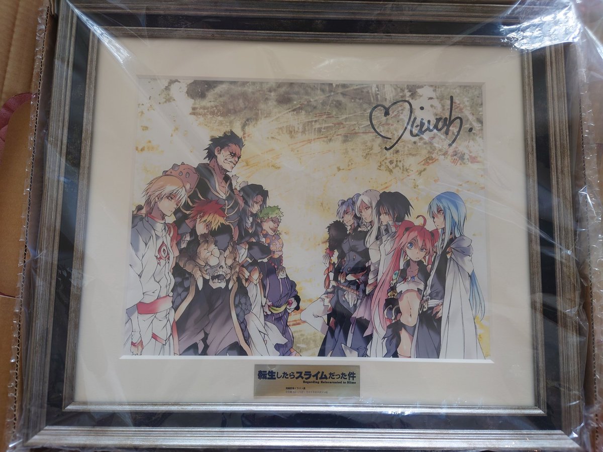 転スラ原作完結記念イラスト展で注文したイラスト、来ました！！ 絵を