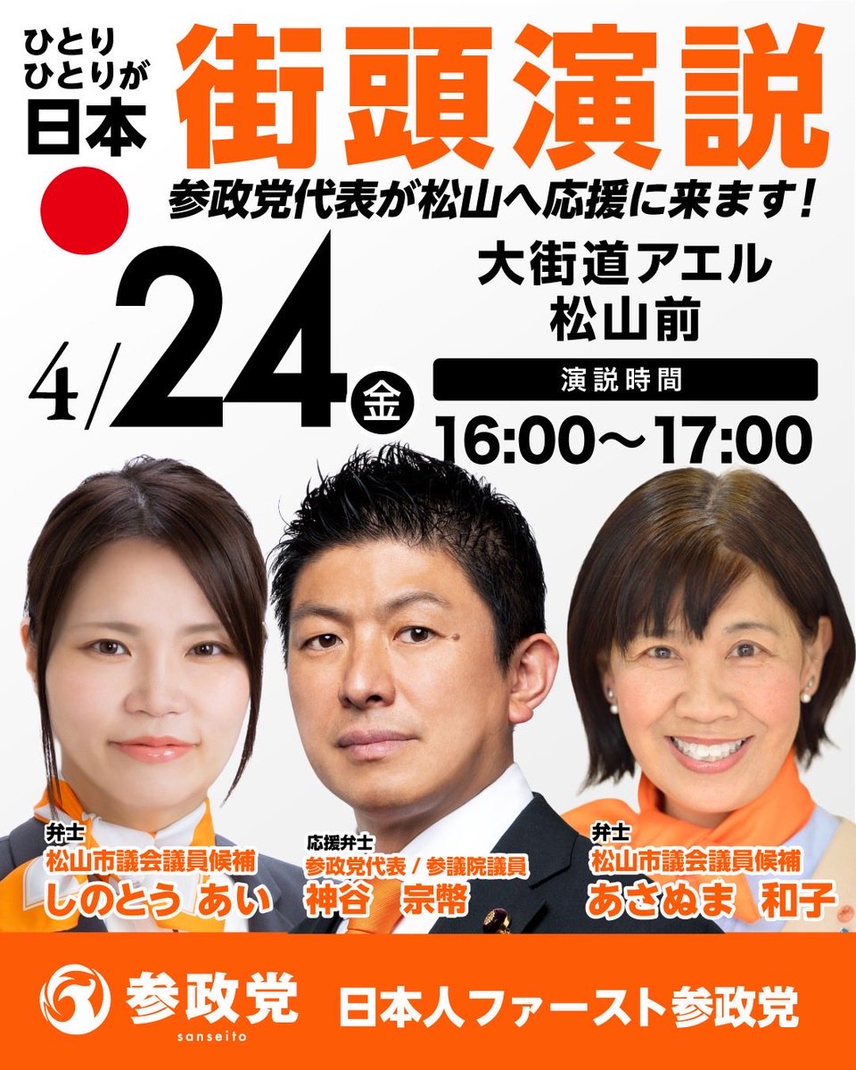 ことり tweet media