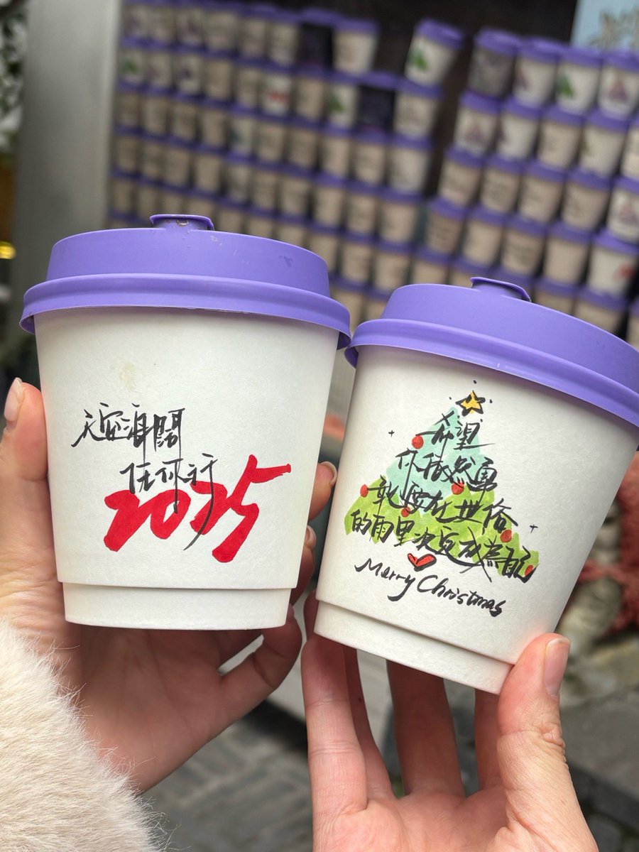 Gigon Christelle tweet media