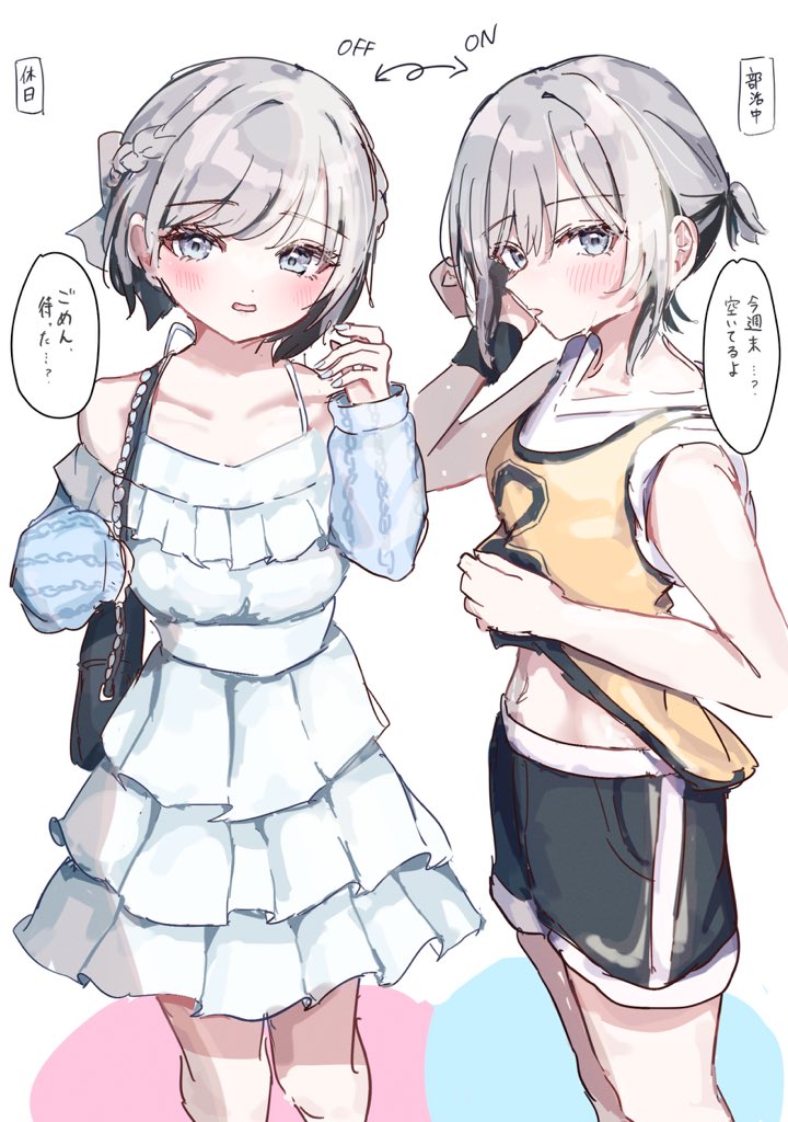 まるの tweet media