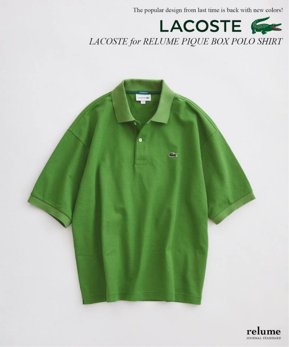 LACOSTE x JOURNAL STANDARD relume 26SS 別注 ボックスシルエット