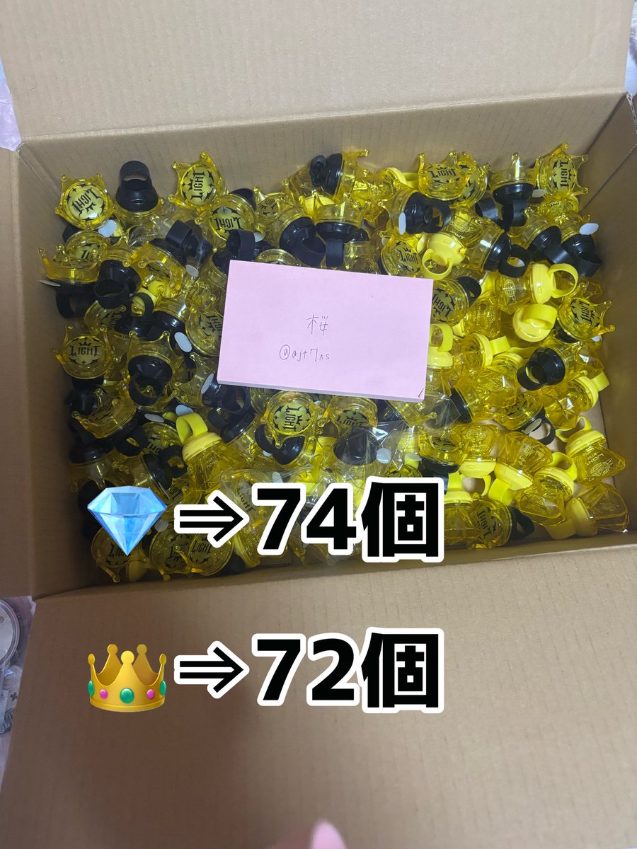 桜 tweet media