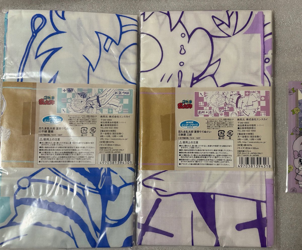 むーりん tweet media