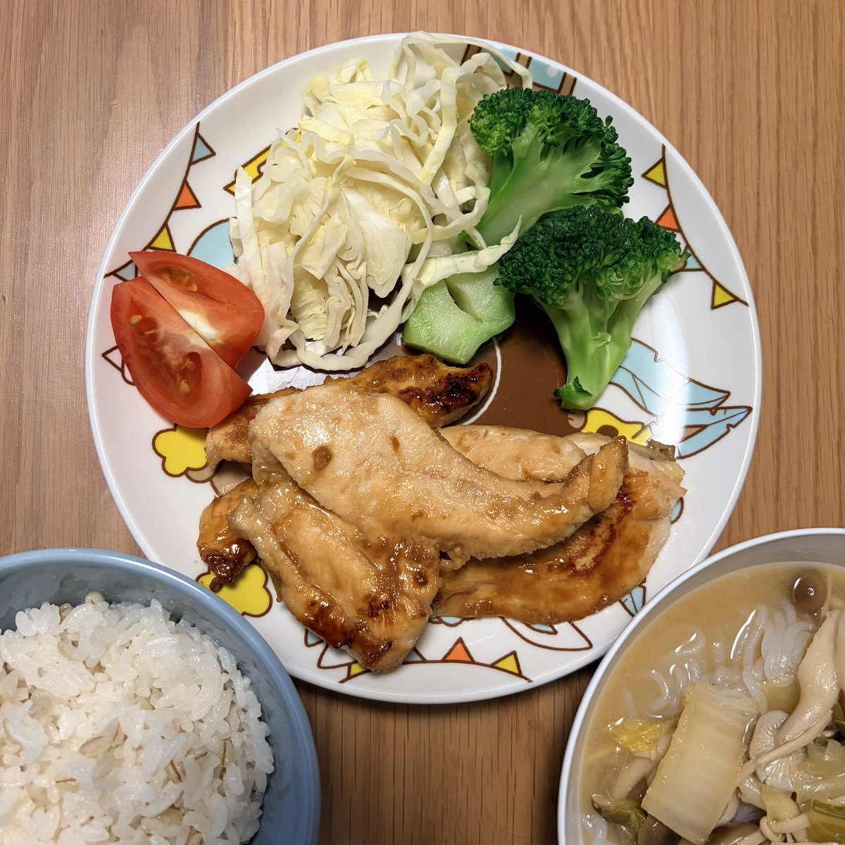 えめ tweet media