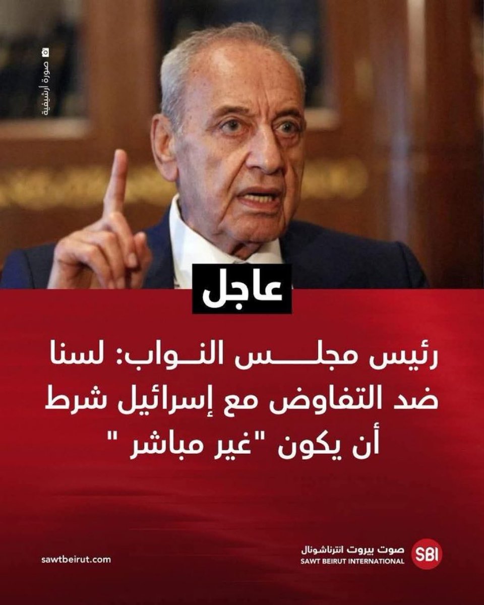 Peter Germanos 𐤐𐤕𐤓𐤗 tweet media