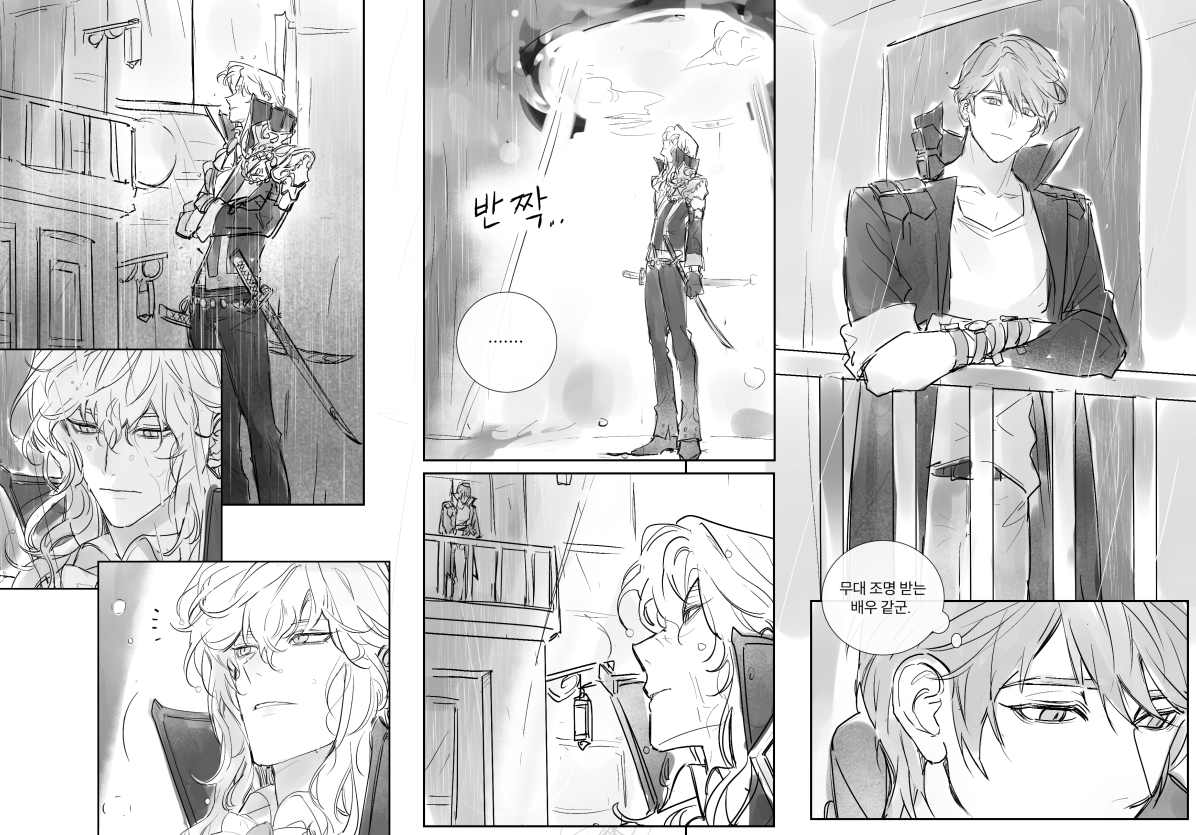 날루⚔️🍩 tweet media