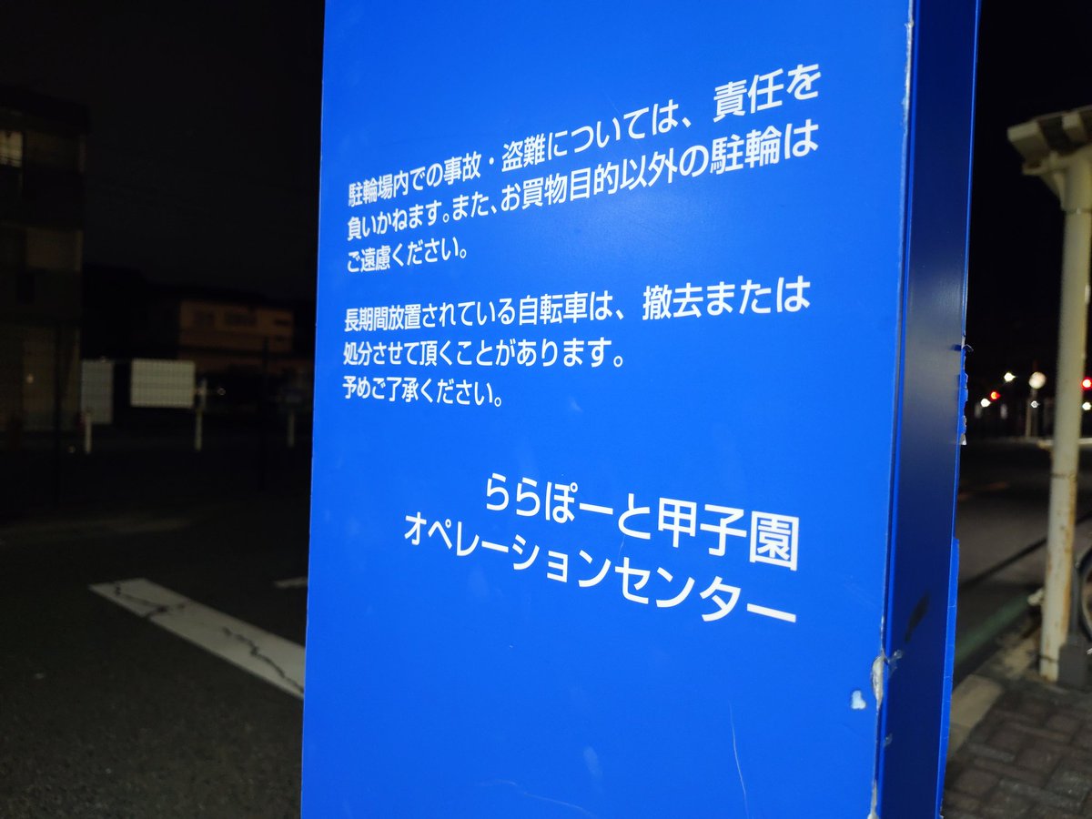 𝘽𝙊𝙀𝙄𝙉𝙂 𝙁𝙍𝙀𝘼𝙆 tweet media