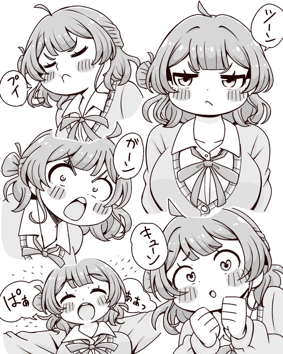 ちゃか tweet media