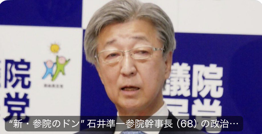 田中  健二 tweet media