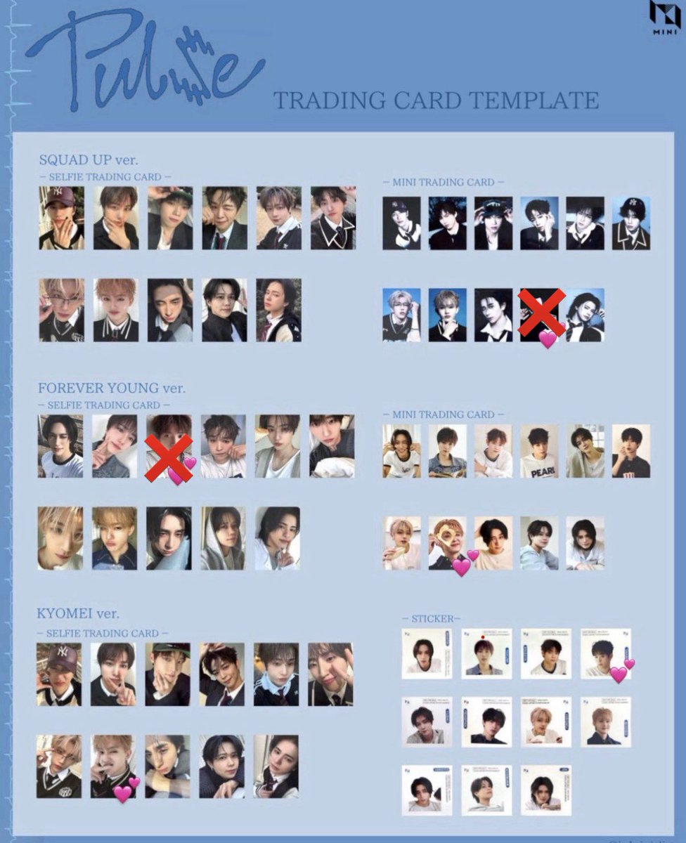 M 固ツイ必読 tweet media