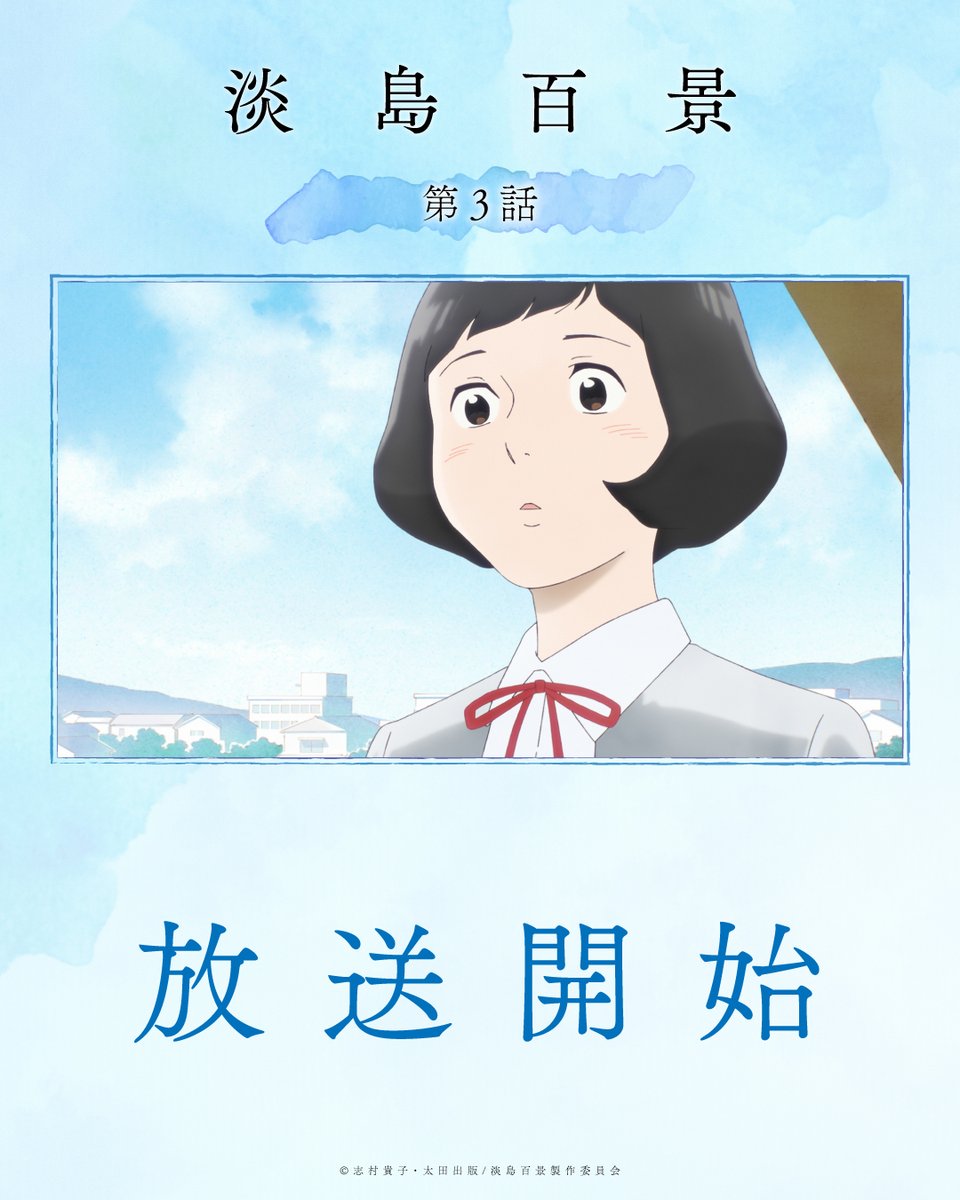 ネットの反応画像