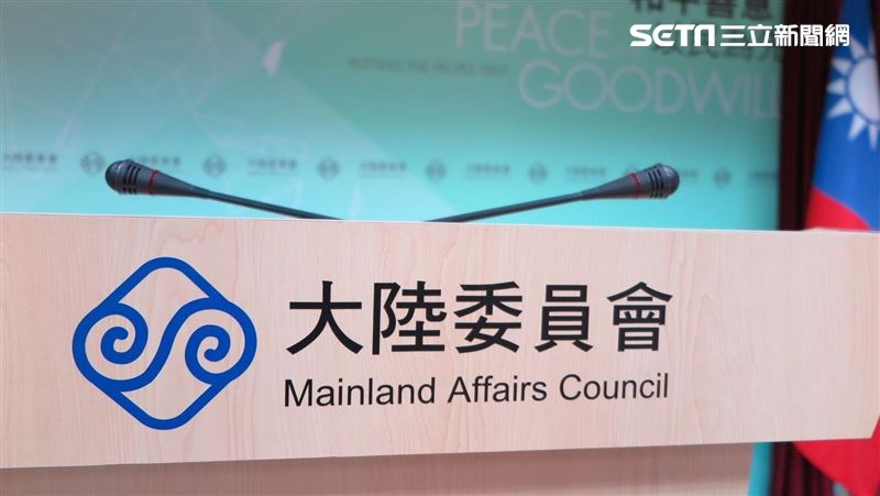 三立新聞網 SETN.COM tweet media