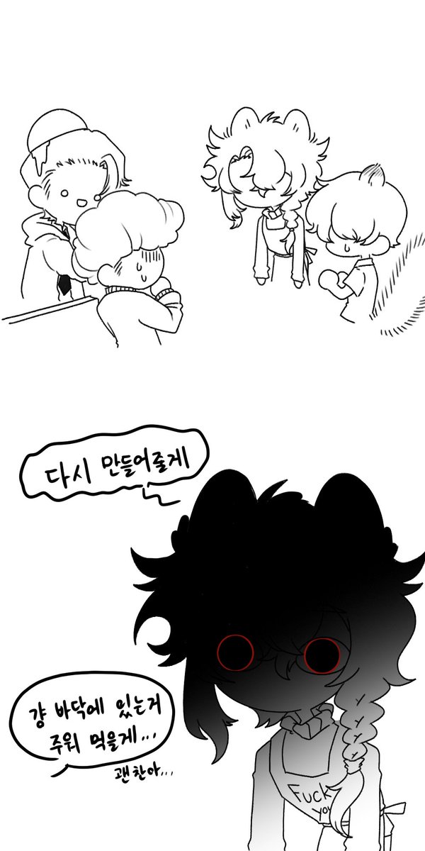 모뮤🤍🎨 tweet media
