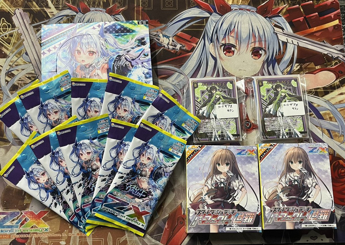 コードギアス　カード TCG「Z/X –Zillions of enemy X-」と「コードギアス 反逆のルルーシュ