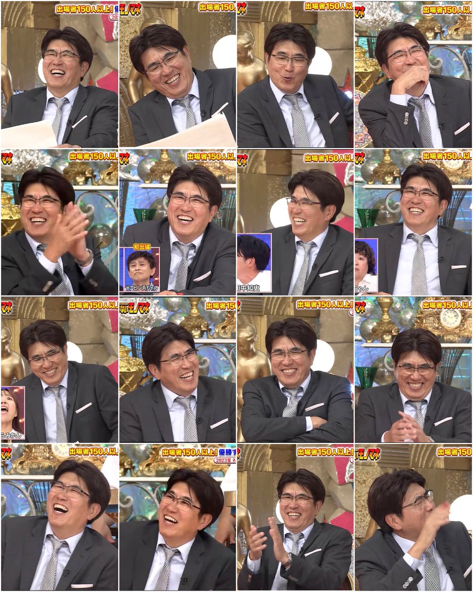 ぴーち ʚ🍑ɞ ᑭEᗩᑕᕼ tweet media