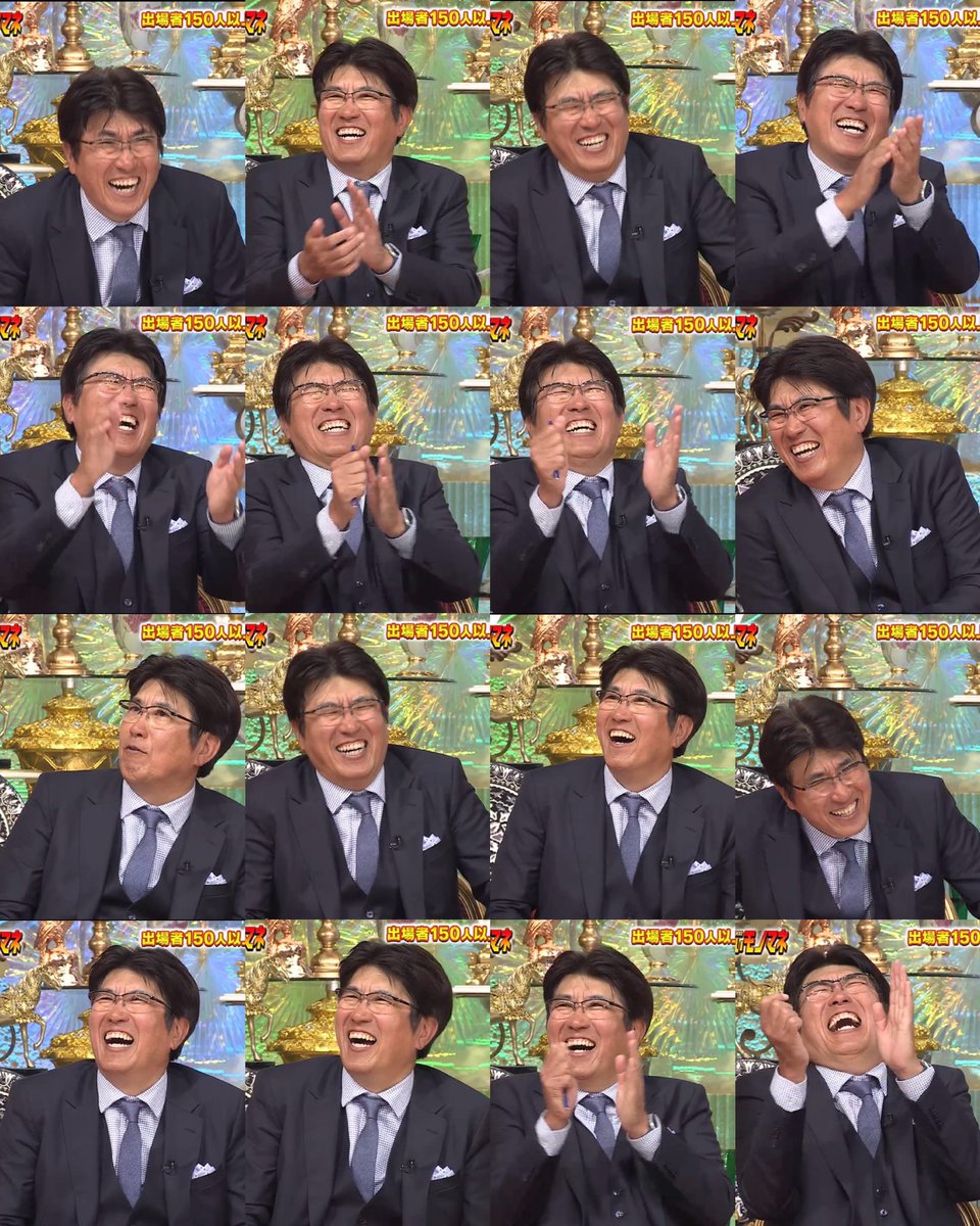 ぴーち ʚ🍑ɞ ᑭEᗩᑕᕼ tweet media