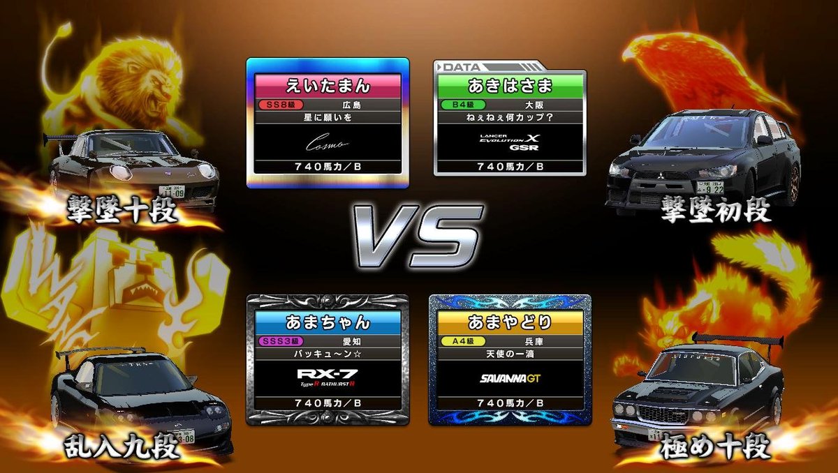 みーつ tweet media