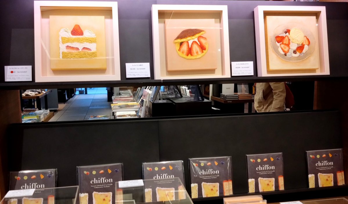 こぜこ tweet media