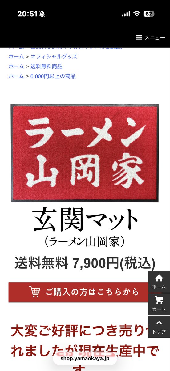 どーも、いくおです!だるまるまだるだだまる tweet media
