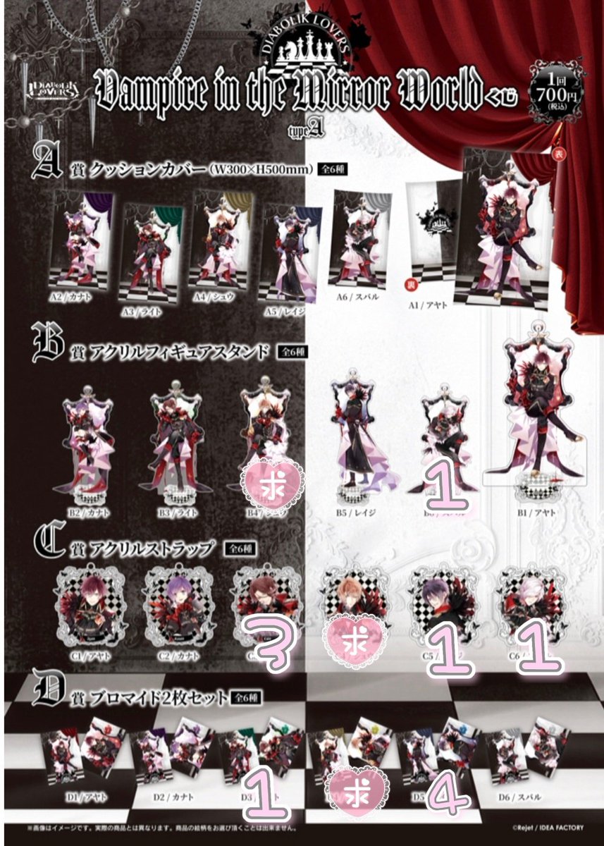 ゆ か り ん ❁ tweet media