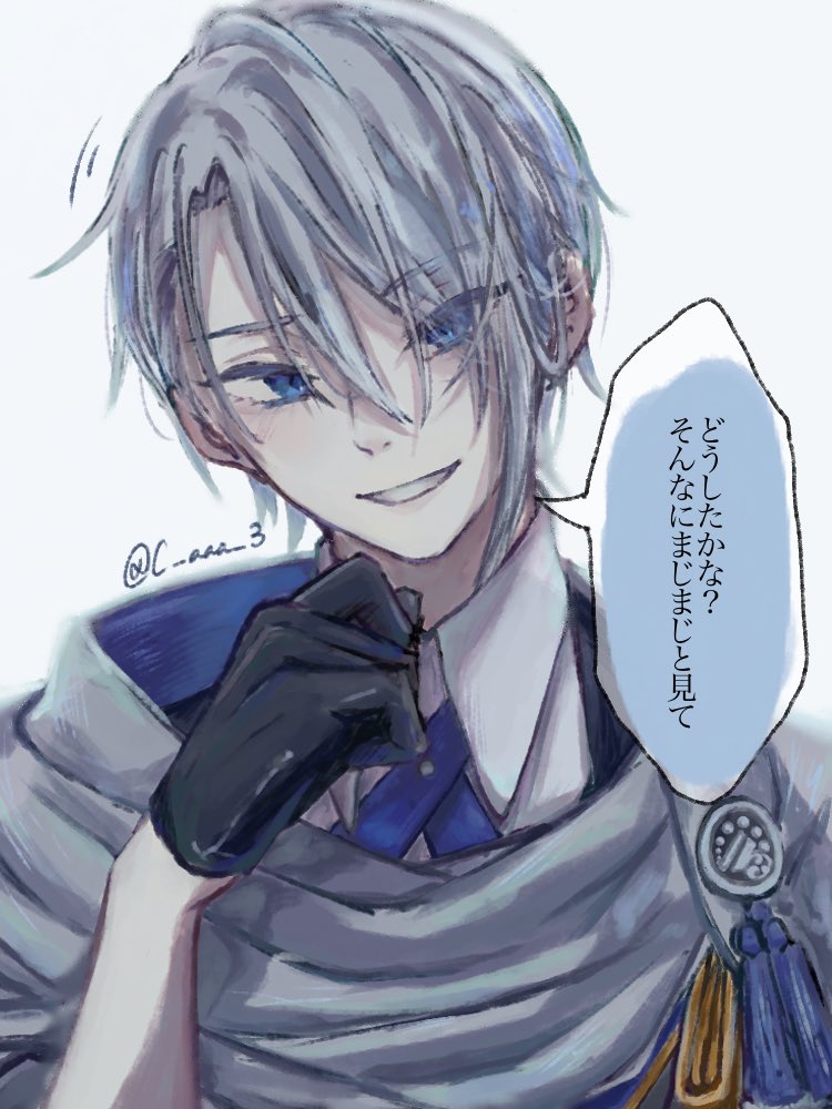 ｼｲｱ@🏷️巡回中 tweet media