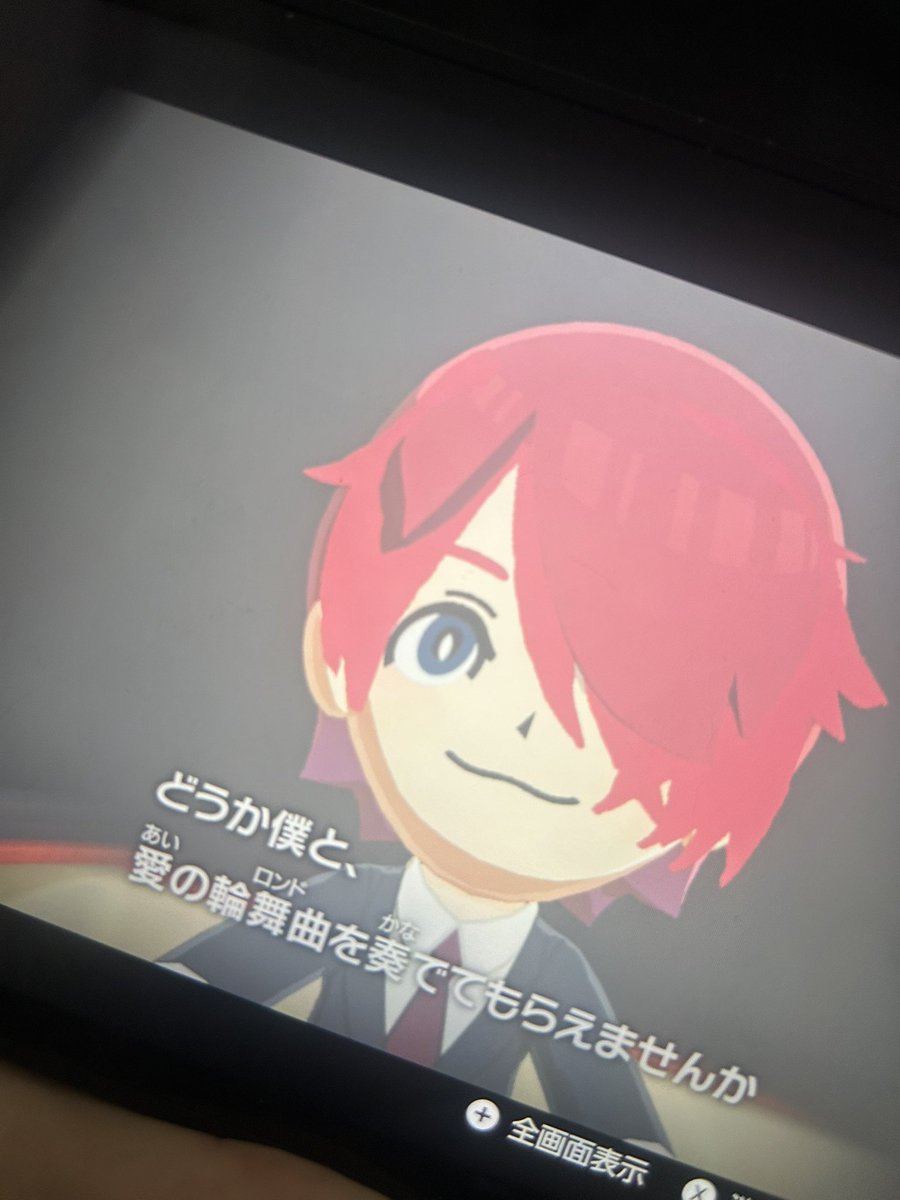 虚無男サブ垢【日常系BLアニメ】🧸👔🍺 tweet media