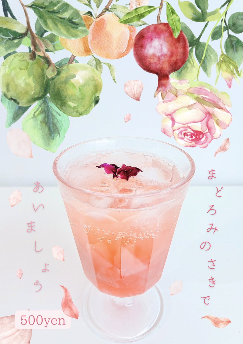 𝒜𝒮𝒾𝓈𝒟-ｱｼｽﾄﾞ-Ibu-ｲﾌﾞ- tweet media