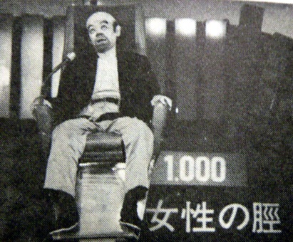 mukashi‐ロクヨン 只今 喪中「天安門事件」 昭和の物と鉄道系 tweet media