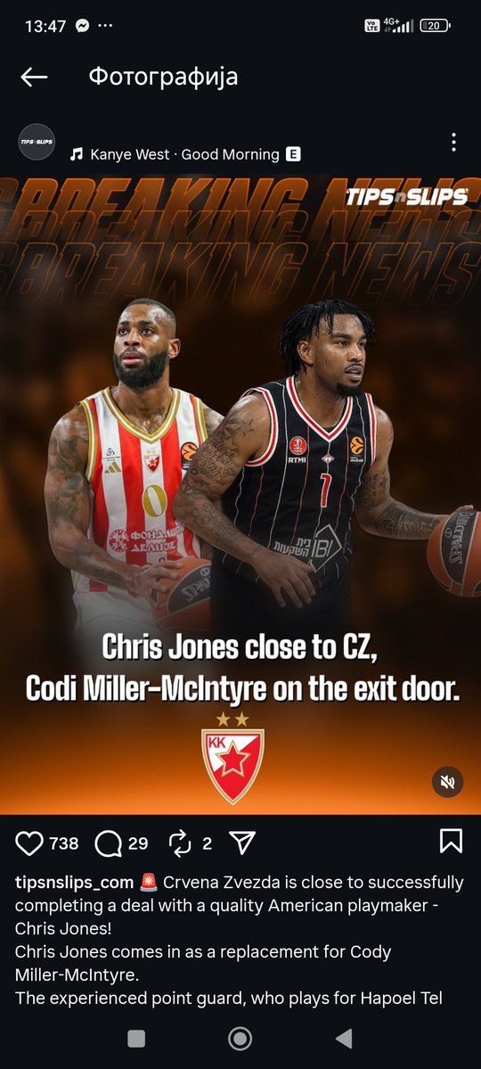 Ovo je tolika razlika da ne verujem da je istina. Covek je doktor za laznog Vuka. Superstar kosarke u odnosu na CMM. Da su se samo ove sezone zarotili mi bi sad bili u prva 4 tima El. Iskeno se nadam da je istina 🔴⚪ #kkcz