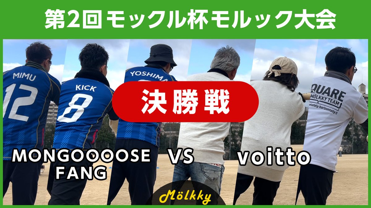 NORIYUKI IKAWA tweet media