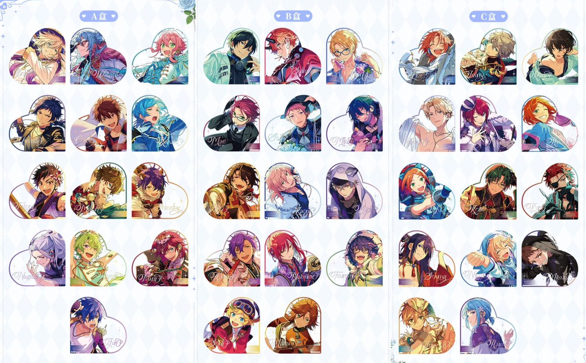 Souyaa jastip CN JP merch🌟masih sibuk tweet media