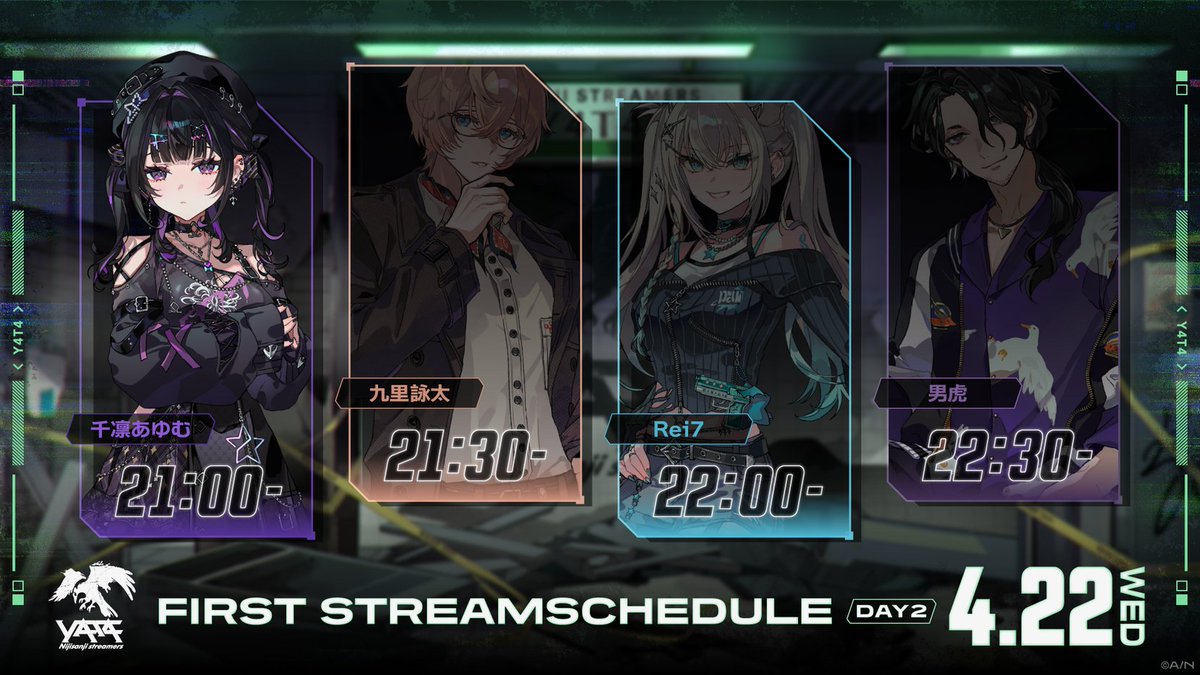 nijisanji_app's tweet image. 【🎉4/22(水)初配信Day2リレー1番目】

この後21:00からDay2 初配信リレーをスタートいたします！
1番目は「千凛あゆむ @Senri_Ayumu」の初配信！

待機所
YouTube：youtube.com/live/jSSoDHSUQ…
Twitch：twitch.tv/senriayumu_2434 

#にじさんじデビュー  #Y4T4