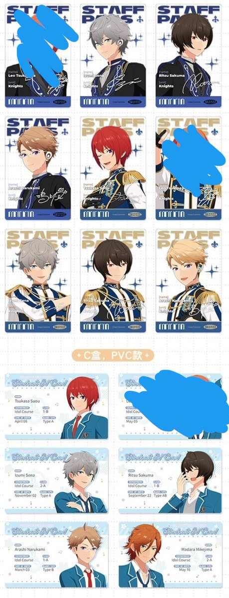 토토🌟메인트 필독🌟 tweet media