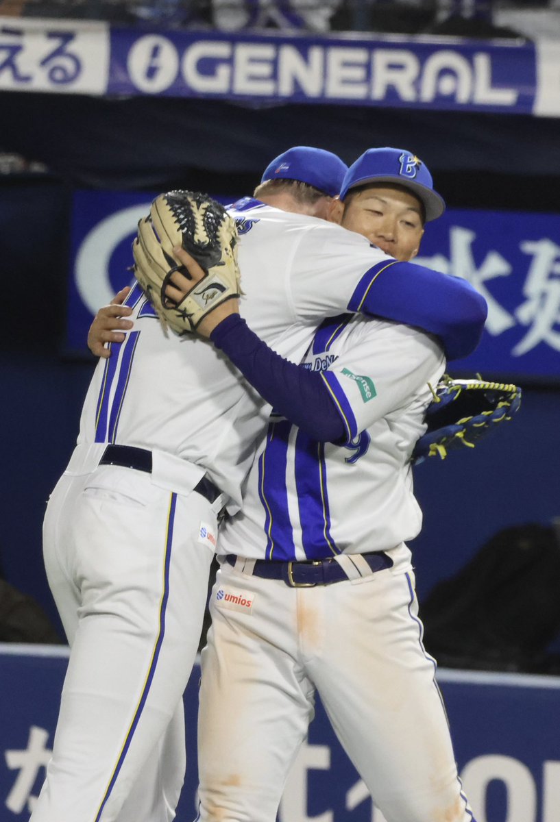 ほたて（★#17応援★） tweet media