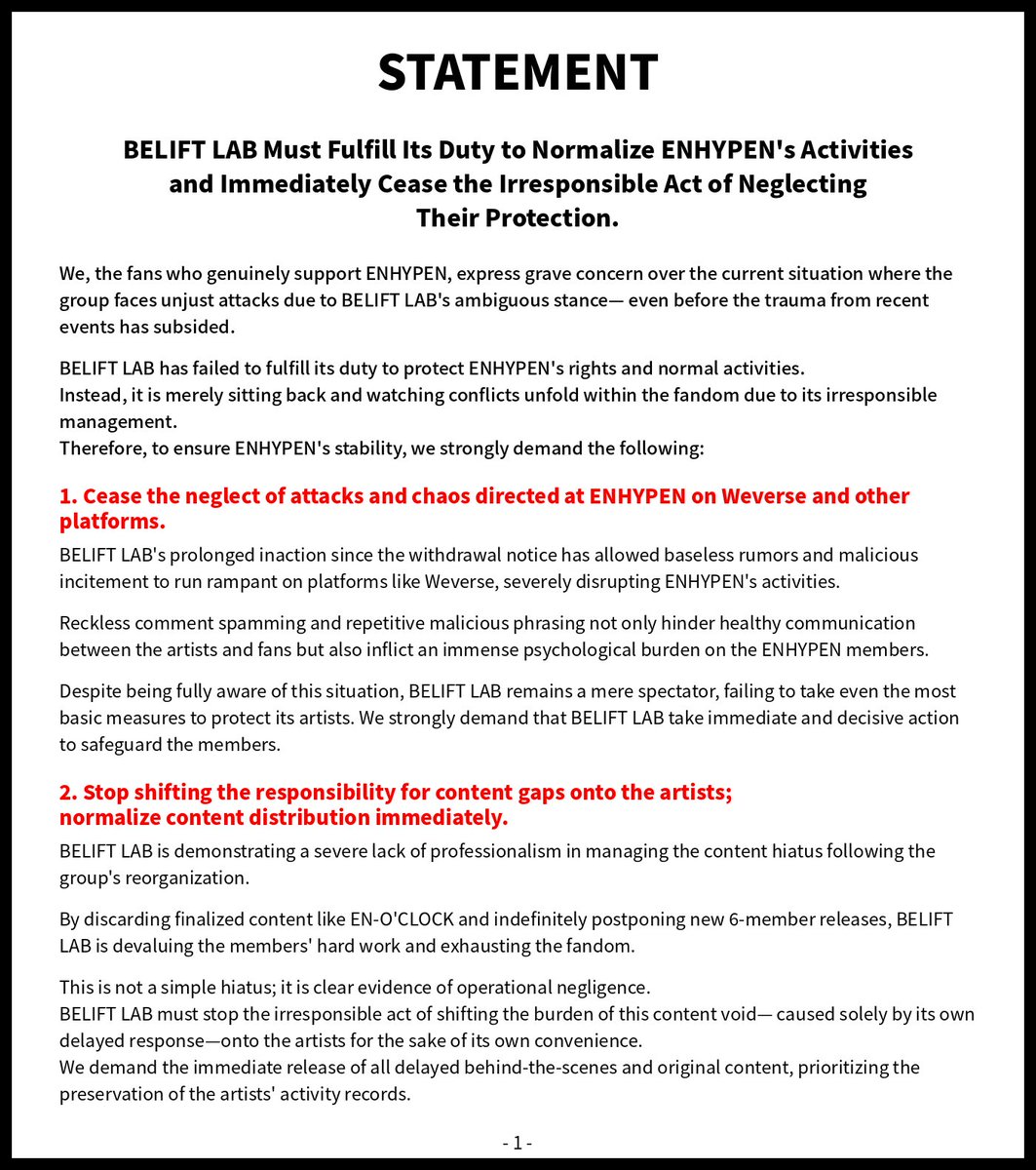 빌리프랩 운영 정상화 총공계 tweet media