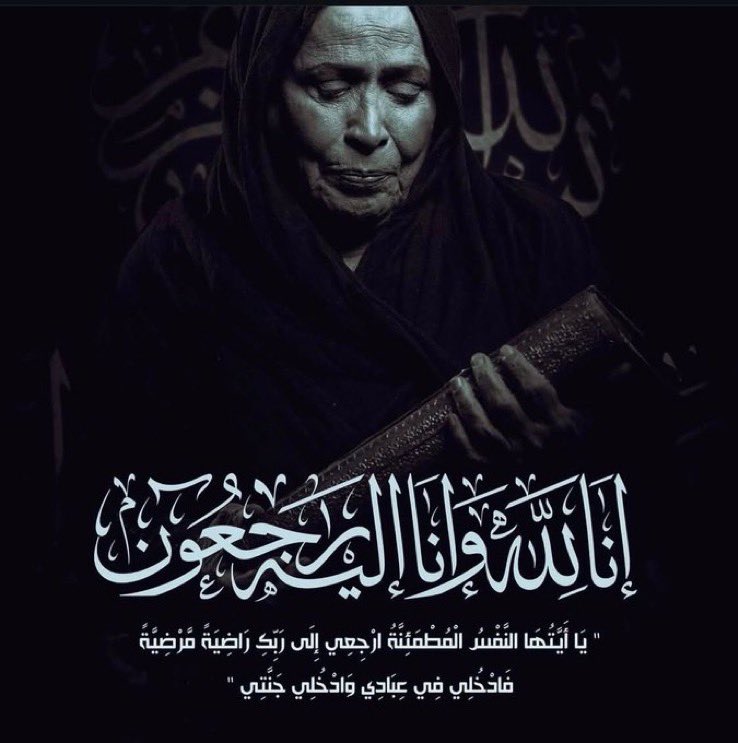سنجار محفوض tweet media