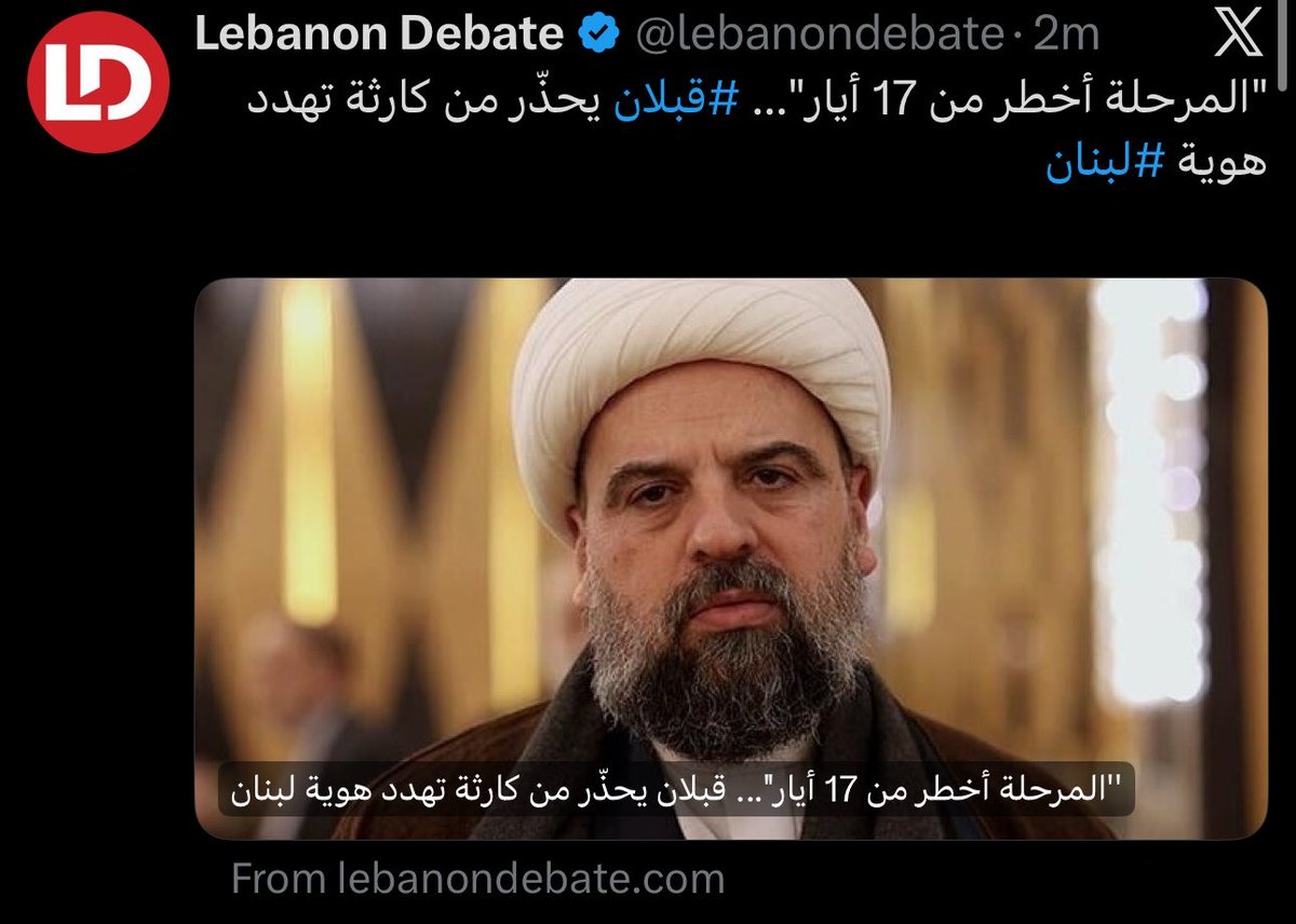 Peter Germanos 𐤐𐤕𐤓𐤗 tweet media