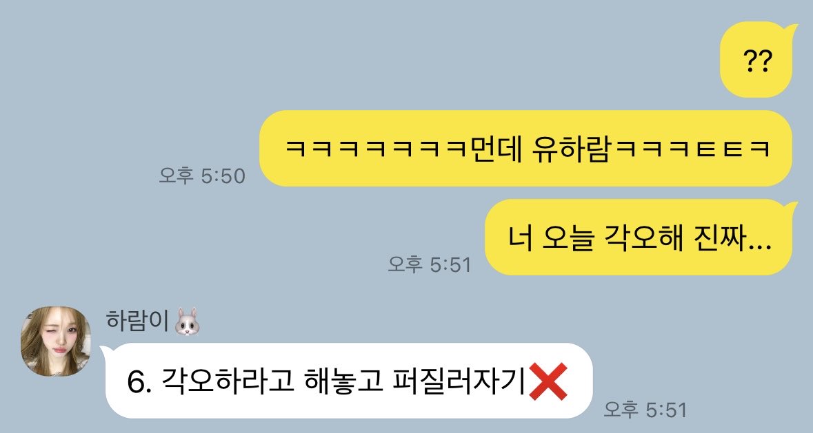 우걱 tweet media