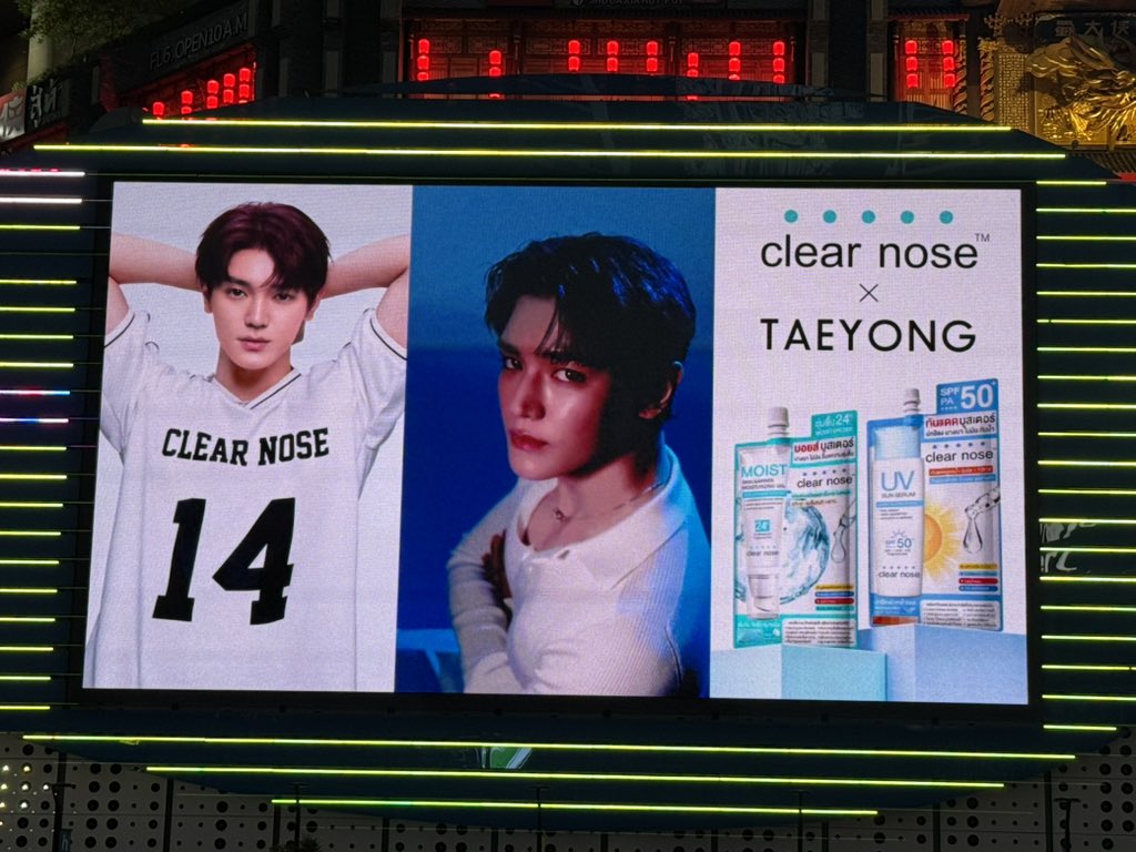 🍙 먹밥이 🌹 tweet media