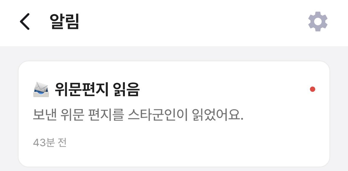 도파민 tweet media