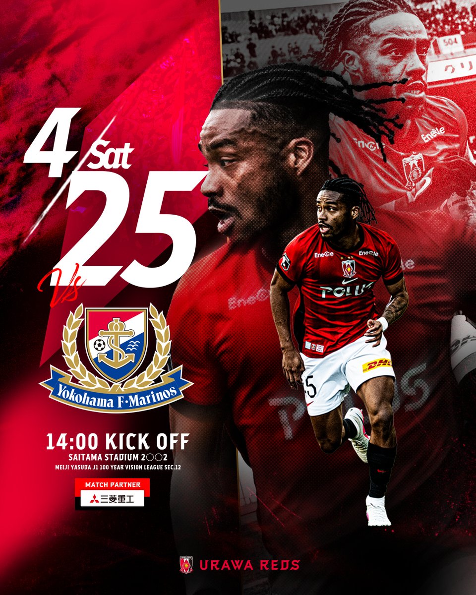 横浜FC　ウィンドブレーカー　上下セット　選手支給　ユナイテッドアローズ 🔴第12節 vs 横浜FM 試合情報🔴 vs 横浜FM MATCH PARTNER 三菱重工