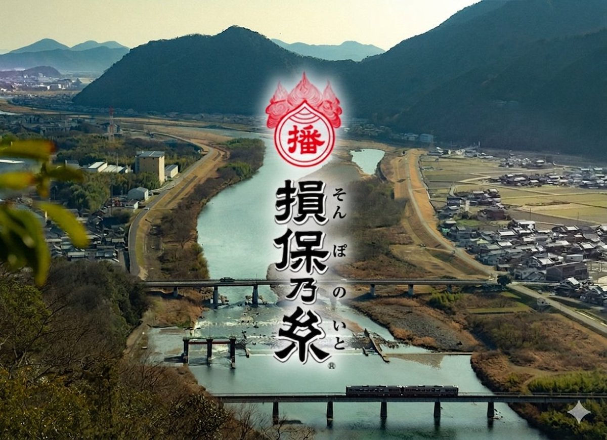 ins_ompo's tweet photo. そうめんやっぱり https://t.co/3EvfNeul9y