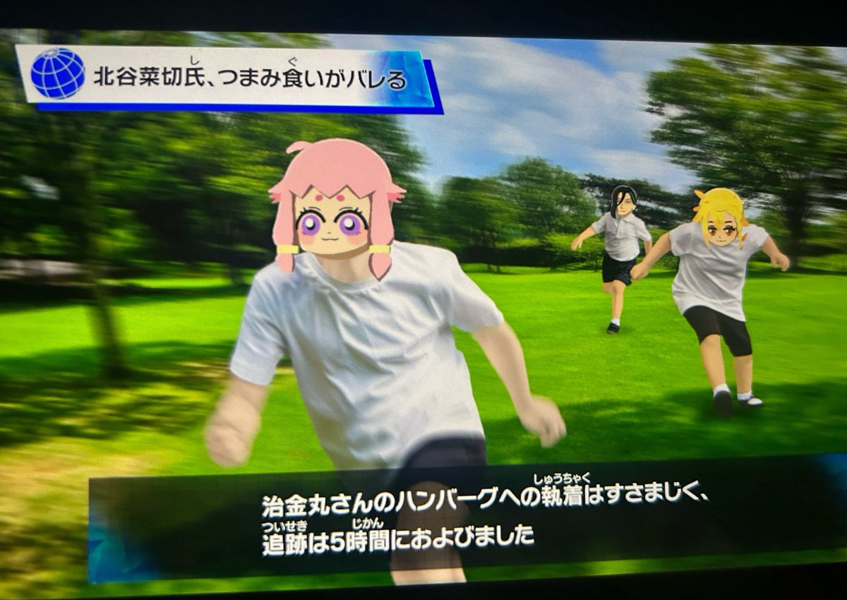 🌈やまぶき🐚 tweet media