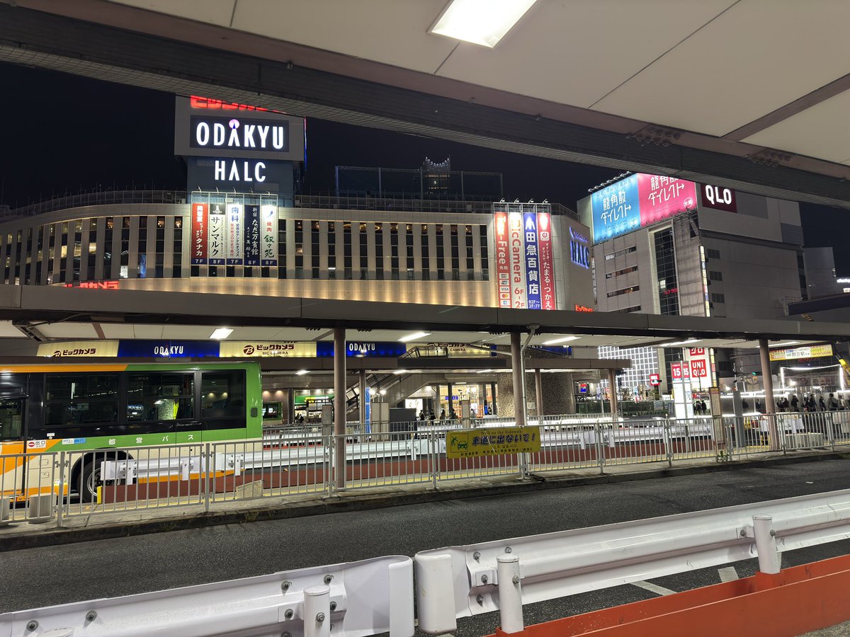 寒くもなく☺️