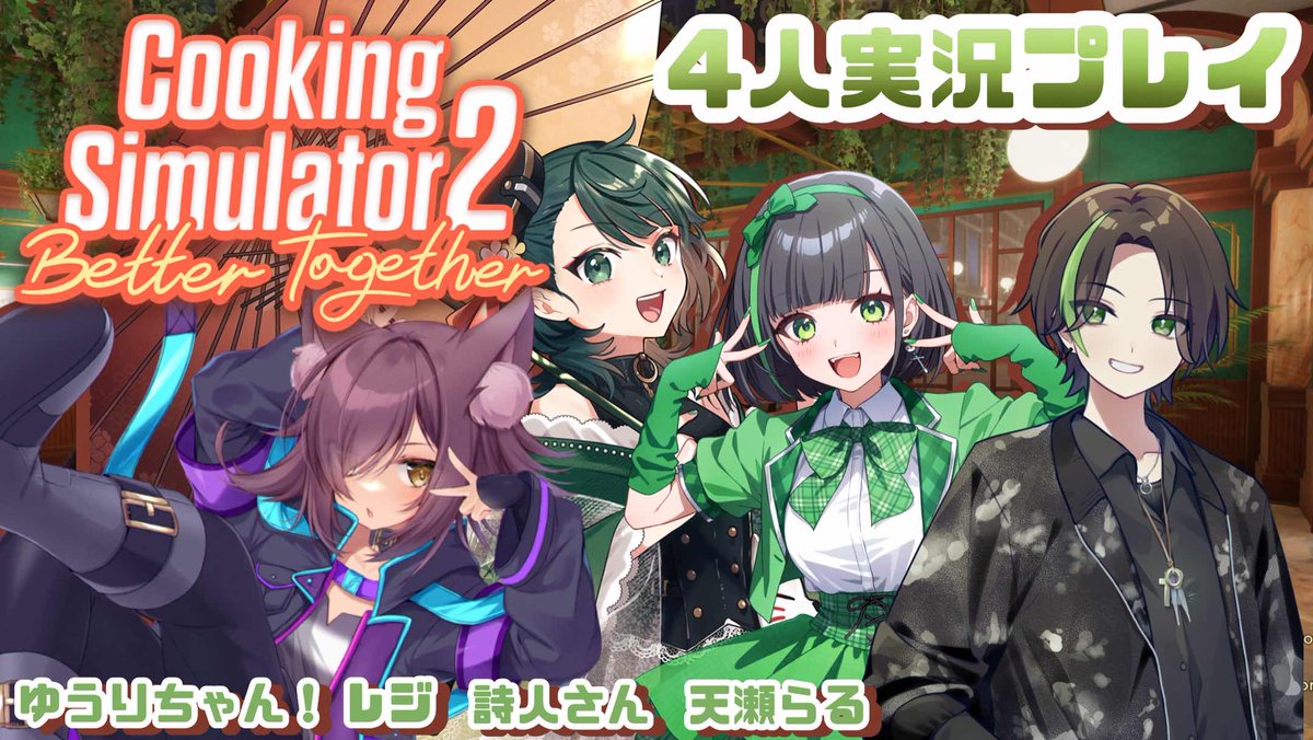 レジ@歌を歌います tweet media