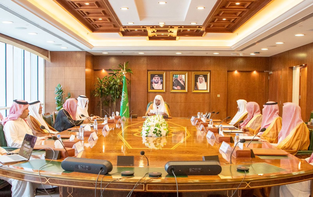 وزارة الشؤون الإسلامية 🇸🇦 tweet media