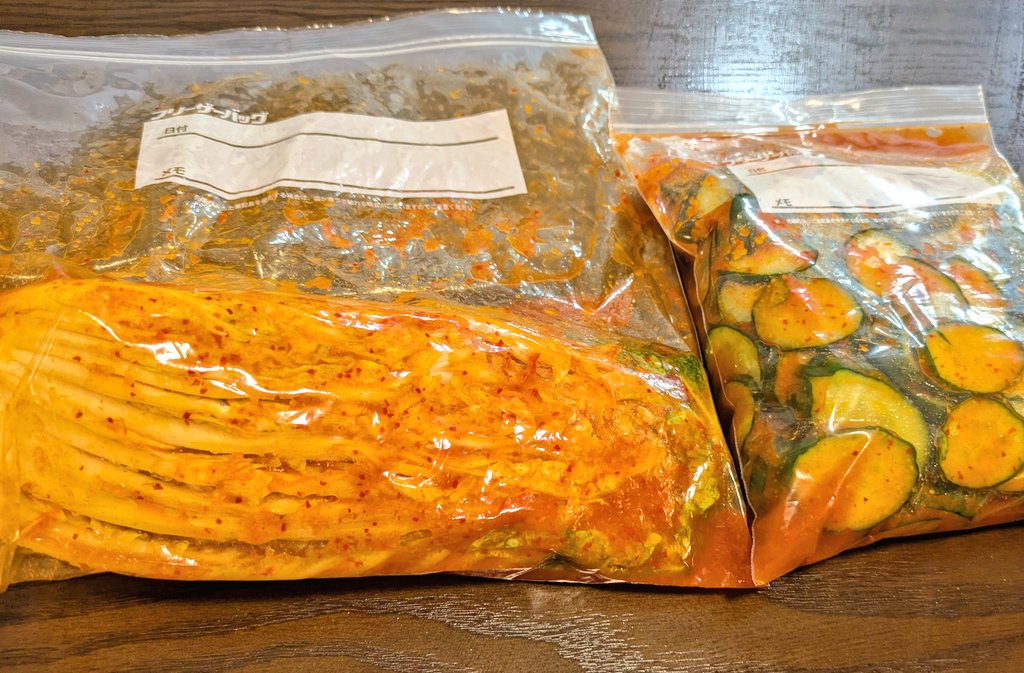 ひろ@釣りエンジニア tweet media