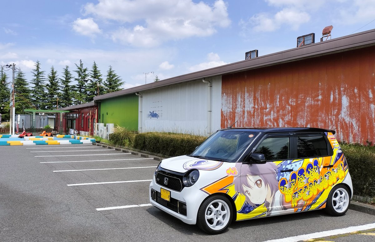 船見結衣さんお誕生日おめでとう！！

完成して間もなくイベント参加からの生誕祭お祝いまで出来て感激です～。

#船見結衣聖誕祭
#船見結衣生誕祭2026